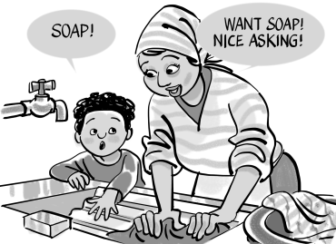 对要肥皂的孩子进行护理技能培训